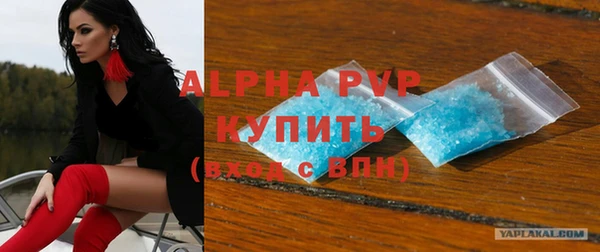 СК Новокубанск