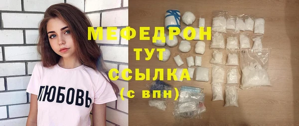 СК Новокубанск