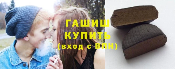 СК Новокубанск