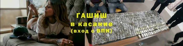 СК Новокубанск