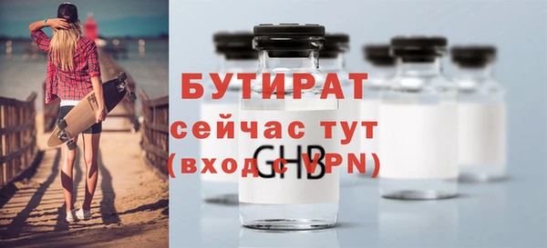 СК Новокубанск