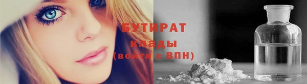 СК Новокубанск