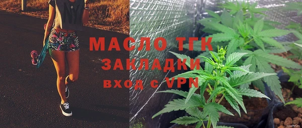 СК Новокубанск