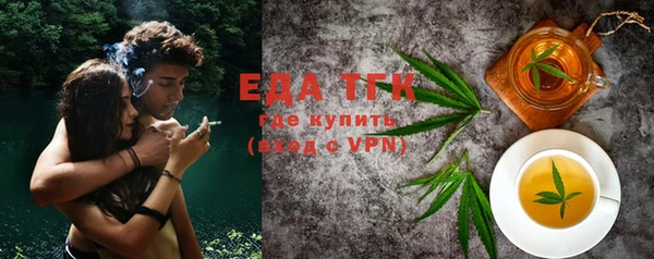 ешки Новодвинск