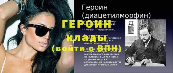 СК Новокубанск