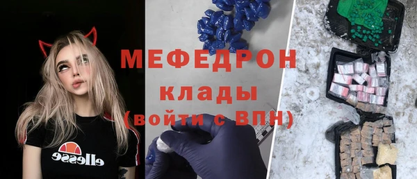 ешки Новодвинск