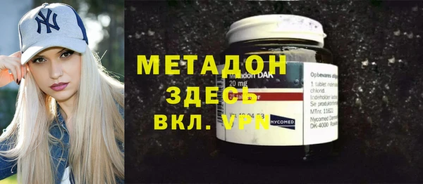 ешки Новодвинск