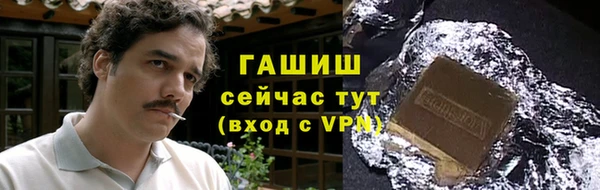ешки Новодвинск
