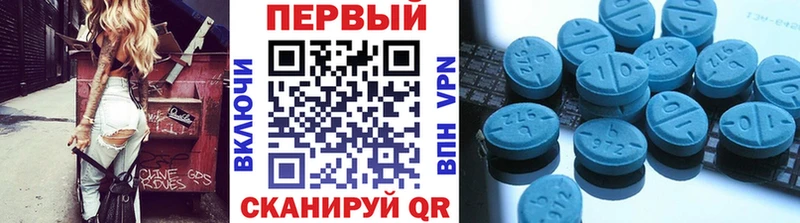 Купить  Краснокаменск  Метамфетамин Methamphetamine 