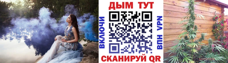 Шишки марихуана ГИДРОПОН  Купить закладки  Краснокаменск 
